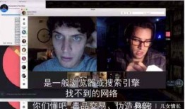 吃瓜视频网站黑料视频 暗黑爆料最新视频更新,吃瓜网站最新黑料视频揭秘