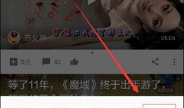 吃瓜视频网站黑料视频 暗黑爆料最新视频更新,吃瓜网站最新黑料视频揭秘