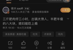 吃瓜视频网站黑料视频 暗黑爆料最新视频更新,吃瓜网站最新黑料视频揭秘