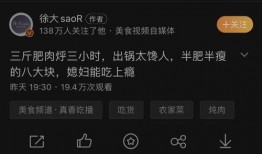 吃瓜视频网站黑料视频 暗黑爆料最新视频更新,吃瓜网站最新黑料视频揭秘